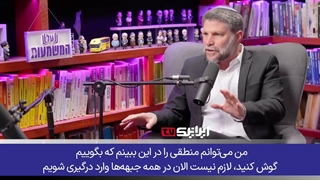 وقتی مقامات صهیونیست مثل حیوانات وحشی رفتار میکنند