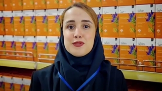 دمنوش مفرح قلب و مغز و اعصاب ستین