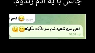 سلام سلام بدو کپ ~ ⁦^⁠_⁠^⁩