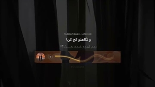 یکی چتزی نصب کنه بحرفیم حصلم رید