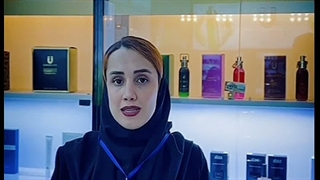 روغن رزماری لاکچری کوین