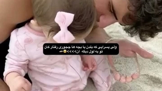 متاسفانه ازاین دیگه گیر نمیاد(-_-)/~~~