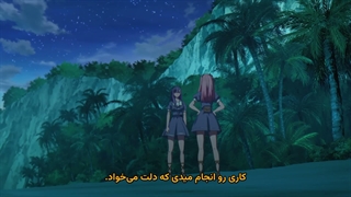 انیمه کلاس درس گربه سیاه و جادوگر Kuroneko to Majo no Kyoushitsu قسمت 23