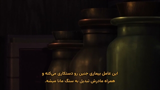 انیمه تناسخ یک بی‌کار Mushoku Tensei : Isekai Ittara Honki Dasu فصل 3 قسمت 12