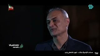 فیلسوف 2