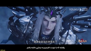 انیمه سرآشپز جادویی یخ و آتش Magic Chef of Ice and Fire فصل 2 قسمت 61 (113) هاردساب