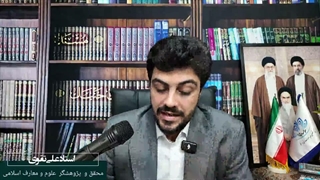 جمله الماسی بزرگوار سلام! به همه بگین که هرجا گناه دیدن، از دیگران بخوان که تذکر بدن