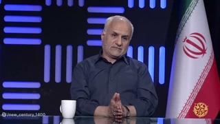 دکتر حسن عباسی: هنر جهاد سازندگی و مقاومت اقتصادی