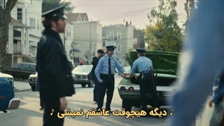 فیلم موتور سیتی 2026 با زیرنویس فارسی