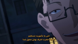 انیمه شوالیه اسکلتی در دنیایی دیگر Gaikotsu Kishi-sama, Tadaima Isekai e Odekakechuu فصل دوم قسمت 11