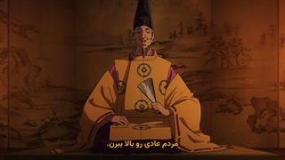 انیمه جهان می‌رقصد The World Is Dancing قسمت 12
