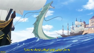 انیمه چنگ‌اندازی مخفیانه‌ی شاهزاده‌ی بی‌رمق به تاج‌وتخت Saikyou Degarashi Ouji no Anyaku Teii Arasoi قسمت 11