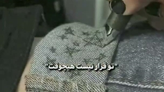 کاش احساسات بچگیم و چندسال پیش برمیگشتن خصوصا عید 1403:> شاهکار بود اون سال=)