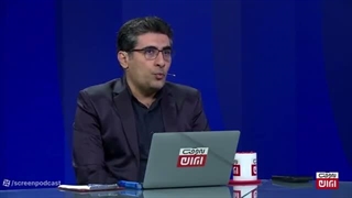 14050622: کنترل باب‌المندب نقطه عطف فشار بر آمریکا