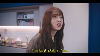 قسمت اول سریال بایس من، رئیس من با زیرنویس چسبیده My Bias, My Boss 2026