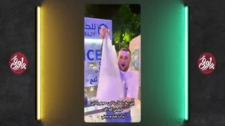 پاورقی 23 شهریور 1405