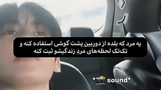 از این دوست پسر ها لطفاً (خدا جونم دست بوست میشم اگه خوشگل و مهربون و..... باشه با تشکر)