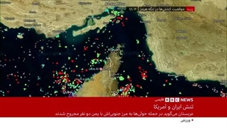 اخبار ساعت شش عصر یکشنبه ۲۲ شهریور ۱۴۰۵ - کشته‌شدن یک نفر در حمله به یک کشتی ایرانی در ساحل قشم