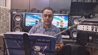 فیلم آموزش ویولن ایمان ملکی