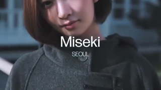 آپدیت miseki seoul با ری