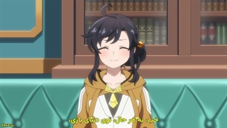 انیمه قدیسهٔ رانده‌شده و سفر خوراک‌گردی او در جهانی دیگر Suterare Seijo no Isekai Gohan Tabi: Kakure Skill قسمت 11
