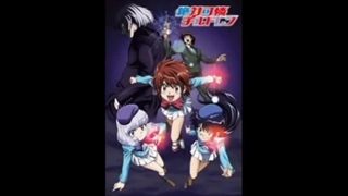 تمام اوپنینگ های انیمه Psychic Squad ( توضیحات )