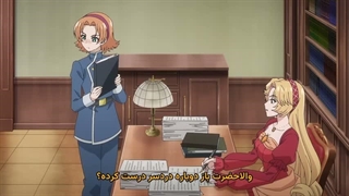 انیمه پرنسس خشمگین تصمیم گرفت انتقام بگیرد قسمت 11 زیرنویس فارسی
