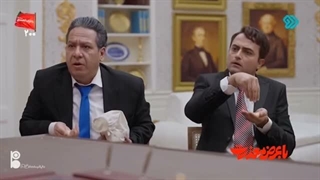 با عرض معذرت - قسمت 10