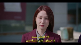 قسمت 5 سریال عشق وهم آلود با زیرنویس چسبیده Spooky in Love 2026