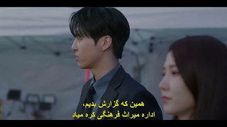 قسمت 6 سریال عشق وهم آلود با زیرنویس چسبیده Spooky in Love 2026