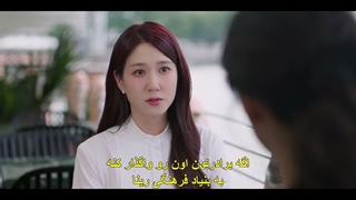 قسمت 10 سریال عشق وهم آلود با زیرنویس چسبیده Spooky in Love 2026
