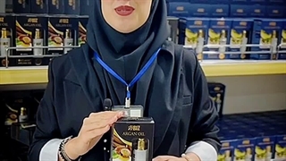 روغن خالص آرگان بیز