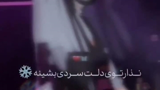 برید لایک کنید بدویید کپ