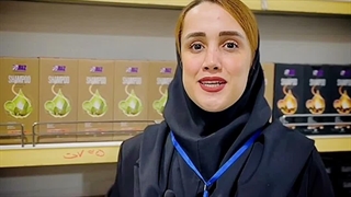 شامپو تقویتی روغن جوجوبا بیز
