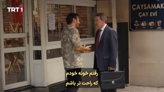 سریال ترکی ازدواج زیباست قسمت 2 _ زیرنویس فارسی چسبیده