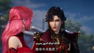انیمه سرآشپز جادویی یخ و آتش Magic Chef of Ice and Fire فصل 2 قسمت 74 (126) هاردساب