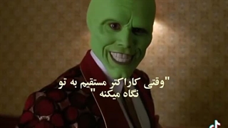 سیکتیر کپشن