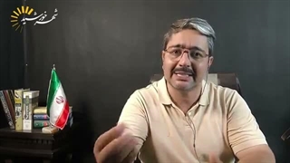 ایران به سمت بازدارندگی هسته‌ای می‌رود