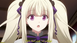 انیمه قویترین پادشاه شیاطین به عنوان یک فرد عادی دوباره متولد میشه Shijou Saikyou no Daimaou قسمت 4