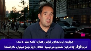 ویرانی های گسترده در کشورهای منطقه به روایت خبرنگار آمریکایی