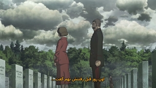 انیمه حماسه تانیای شیطانی Youjo Senki فصل دوم قسمت 11