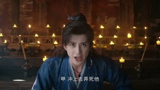 سریال چینی مهره گردان فصل 1 قسمت 1 با زیرنویس فارسی
