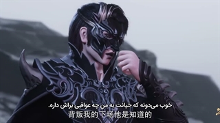 انیمه سرآشپز جادویی یخ و آتش Magic Chef of Ice and Fire فصل 2 قسمت 104 (156) هاردساب آخر