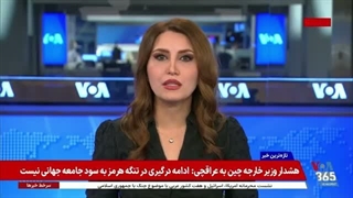 مرسده شاهین‌کار از تیراندازی نیروهای سرکوب‌ جمهوری‌اسلامی به چشمش در اعتراضات ۱۴۰۱ می‌گوید