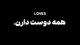 داداشا  پسرا روزتون مبارک :))