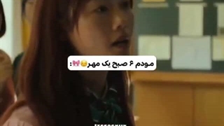 من چند روز دیگه:
