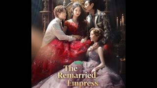پوستر جدید از سریال ازدواج مجدد ملکه) the remarried empress)