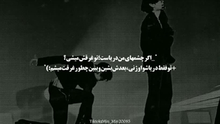 دزیره"