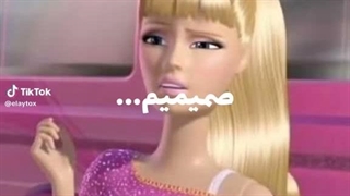 آقا یه سوال کپ