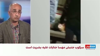 اخبار نیم‌روزی | چهارشنبه ۲۵ شهریور ۱۴۰۵